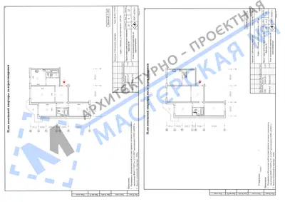 Перепланировка: г.Москва, ул.Белореченская, д.49, кв.