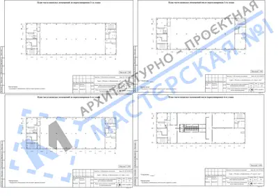 Перепланировка: г.Москва, ул.Бирюлевская, д.53, корп.2, пом.