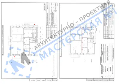Перепланировка: г.Москва, ул.Большая Семеновская, д.27, корп.2,пом.