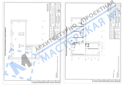 Перепланировка: г.Москва, ул.Вавилова, д.91, корп.1, пом.