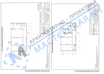 Перепланировка: г.Москва, ул.Херсонская, д.43, кв.б