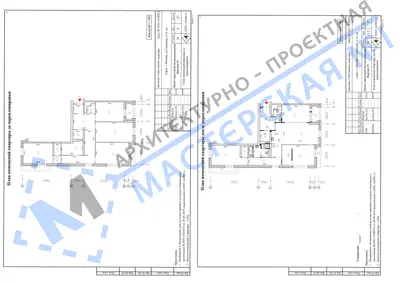 Перепланировка: г.Москва, ул.Гришина, д.16, кв.