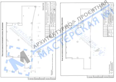 Перепланировка: г.Москва, ул.Генерала Кузнецова, д.22, 3 этаж, пом.