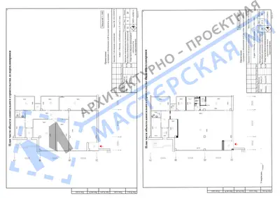 Перепланировка: г.Москва, ул.Конёнкова, д.13, стр.2, пом