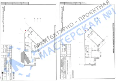 Перепланировка: г.Москва, ул. Лавочкина, д.34, кв.