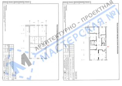 Перепланировка: г.Москва, ул.Льва Толстого, д.23, корп.1 кв.