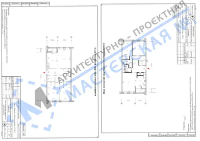 Перепланировка: г.Москва, ул.Маломосковская, д.14, кв. в