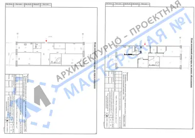 Перепланировка: г.Москва, ул.Новаторов, д.8, корп.2, кв.