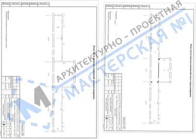 Перепланировка: г.Москва, ул.Новикова Маршала, д.23, стр.3