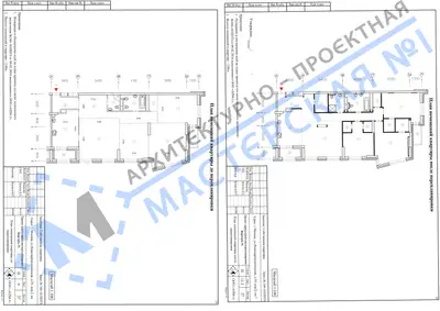 Перепланировка: г.Москва, ул.Новочеремушкинская, д.55, корп.2, кв.
