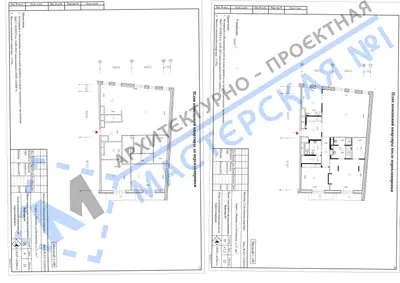 Перепланировка: г.Москва, ул.Остоженка, д.11, кв.