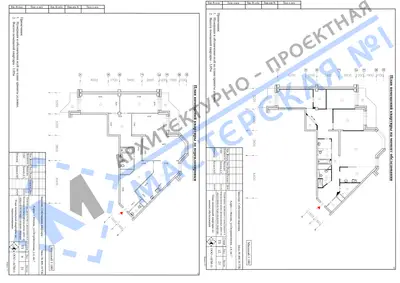 Перепланировка: г.Москва, ул.Островитянова, д.4, кв.а