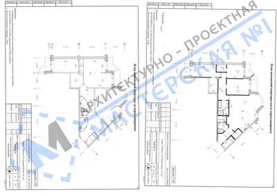 Перепланировка: г.Москва, ул.Островитянова, д.4, кв.б