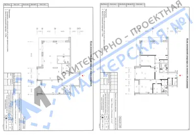 Перепланировка: г.Москва, ул.Погодинская, д.4, кв.