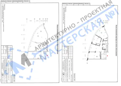 Перепланировка: г.Москва, ул.Профсоюзная, д.64, корп.2, кв. а