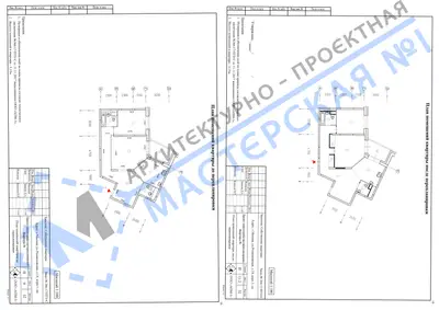Перепланировка: г.Москва, ул.Родионовская, д.18, корп.1, кв.