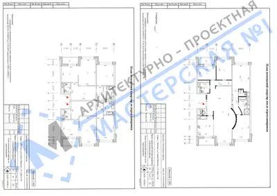 Перепланировка: г.Москва, ул.Сергея Макеева, д.9, корп.2, кв б