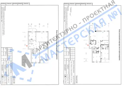 Перепланировка: г.Москва, ул.Серпуховский Вал, д.21, корп.1, кв.
