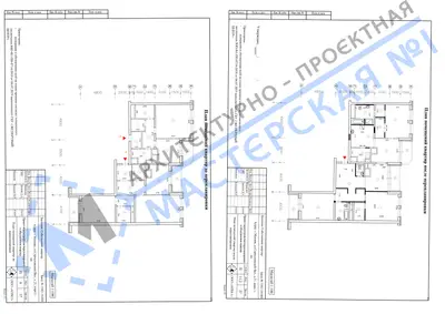 Перепланировка: г.Москва, ул.Серпуховский Вал, д.21, корп.1, кв.г