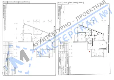 Перепланировка: г.Москва, ул.Серпуховский Вал, д.21, корп.4, кв. ж