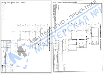 Перепланировка: г.Москва, ул.Соколово-Мещерская, д.31, кв.
