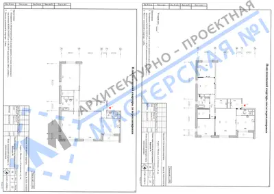 Перепланировка: г.Москва, ул.Сосинская, д.6, кв. г