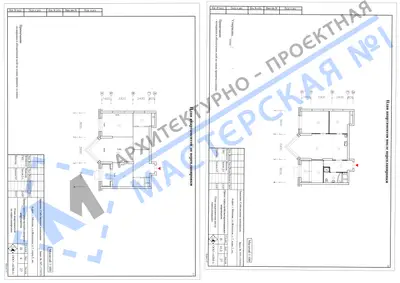 Перепланировка: г.Москва, ул.Флотская, д.7, корп. 2, ап.з