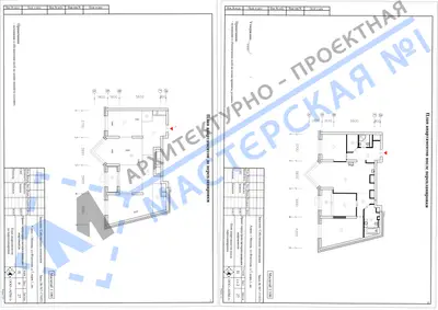 Перепланировка: г.Москва, ул. Флотская, д. 7, корп. 1, ап.