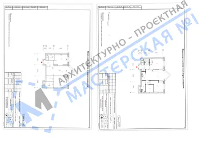 Перепланировка: г.Москва, ул.Флотская, д.7, корп.4, ап. i