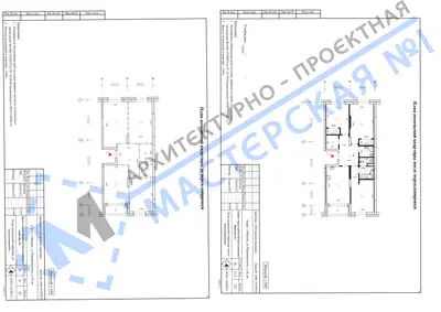 Перепланировка: г.Москва, ул.Черняховского, д.19, кв. а