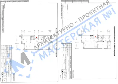 Перепланировка: г.Москва, ул.Ягодная, д.6, кв.