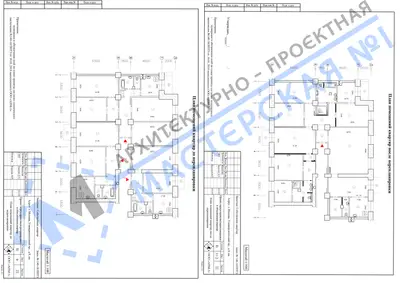 Перепланировка: г.Москва, Университетский пр., д.9, кв. б