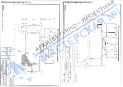 Перепланировка: г.Москва, ш.Энтузиастов, д.76.1, пом. Б