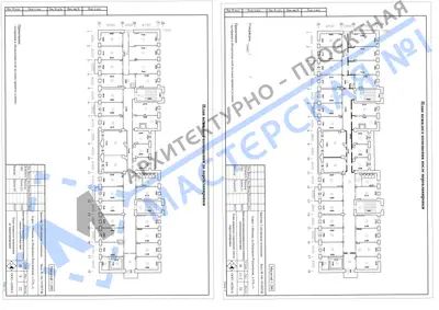 Перепланировка: г.Москва,Петровско-Разумовская аллея, д. 12А