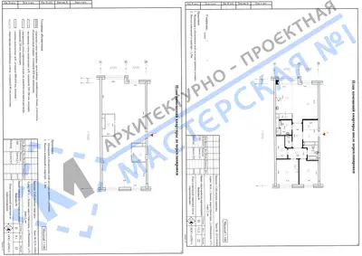 Перепланировка: М.О., г.Химки, мкр.Новогорск, ул.Ивановская, д.51, корп.2, кв.