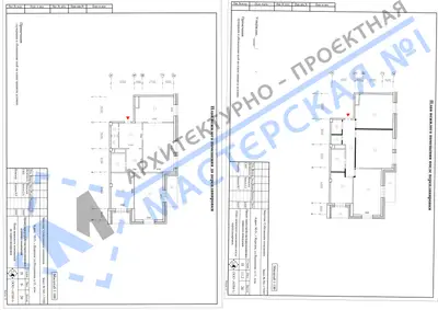 Перепланировка: М.О., Королев, ул.Подлесная, д.11, пом.