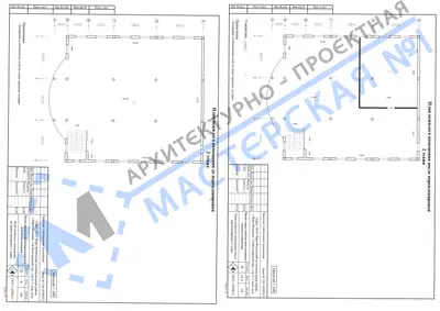 Перепланировка: М.О., г.Наро-Фоминск, 2-й Володарский пер., стр.9,  пом.