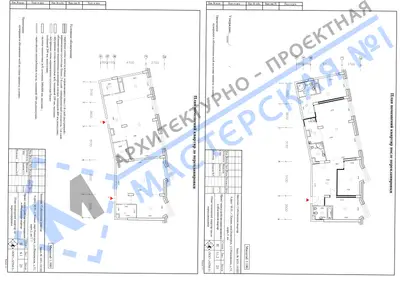 Перепланировка: М.О., г.Химки, мкр.Новогорск, ул.Ивановская, д.51, корп.2, кв.й