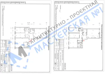 Перепланировка: г. Москва, Шлюзовая наб., д. 2А, кв.