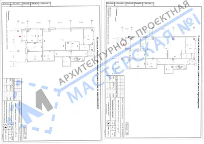 Перепланировка: г.Москва, Капотня, 5 квартал, д.11, стр.2, пом.