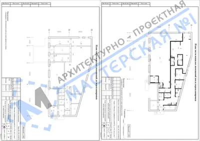 Перепланировка: г.Москва, Симферопольский б-р, д.14,стр.2, пом.