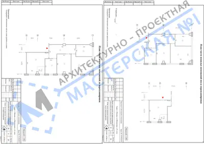 Перепланировка: г.Москва, ул.Митинская, д.16, 4 этаж, пом.