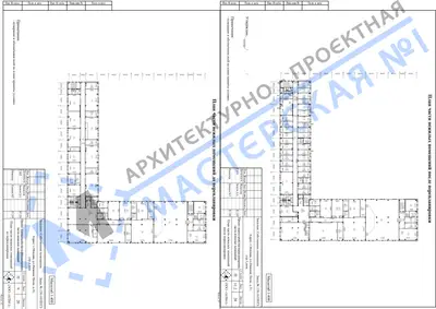 Перепланировка: г.Москва, ул.Нижние Поля, д.31, стр.1
