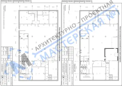 Перепланировка: г.Москва, ул.Ратная, д.16, корп.3, пом.
