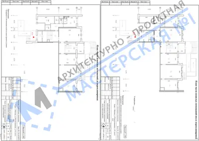 Перепланировка: г.Москва, ул.Рождественская, д.10, пом