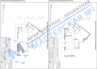Перепланировка: г.Москва, ул.Садовническая, д.79, пом.I, комн.