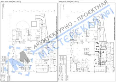 Перепланировка: г.Москва, ул.Тверская, д.3,