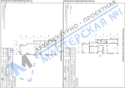 Перепланировка: МО., Ленинский р-он, г.п. Горки Ленинские, пос.Мещерино, мкр.Южные кварталы, д.38, кв.