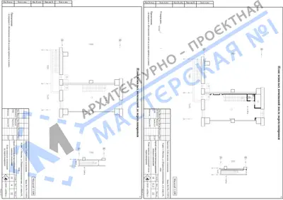 Перепланировка: г.Москва, ул.Шарикоподшипниковая, д.4, к.4А, пом.