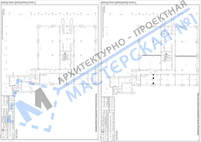 Перепланировка: г.Москва, Капотня 5-й квартал, д.17, пом.